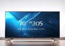 小米电视机多少钱