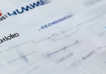 华为帐号怎么登录密码？华为账号忘记密码怎么找回？