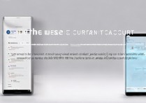 vivo手机当前账户怎么刷掉？vivo账号强制解除教程