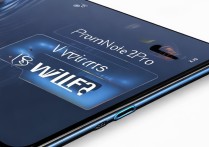 RedmiNote13Pro是wifi6吗