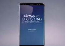 三星s8屏幕优惠怎么领