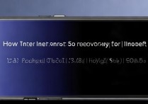 三星g9750怎么打开线刷模式，三星g9750线刷模式进入方法