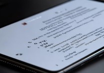 vivoy3如何锁定软件？保护隐私设置方法详解