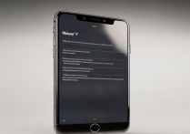 苹果7puls手机2024年还值得买吗？续航和系统流畅度如何？