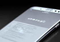 三星1869手机怎么样？这款老机型还值得买吗？