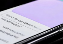 Redmi K60 Pro怎么设置来电闪光灯？详细步骤教程