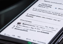 华为手机更换hosts文件的具体步骤和注意事项是什么？