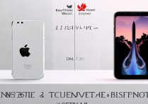 vivo手机清除数据之后