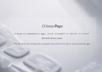 OPPO手机微信怎么锁