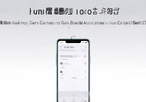 vivo手机锁屏怎么刷机？vivo手机锁屏强制解锁教程