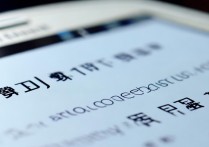 三星note3如何切换设置中文版系统语言？