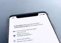 vivox6d丢了怎么找回来