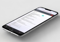 RedmiNote13Pro 设置门禁卡nfc教程