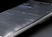 三星plus手机怎么自定义设置个性化铃声？