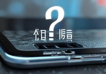 华为充不了电怎么办啊