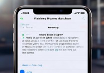 苹果手机设置云备份后，恢复出厂设置会覆盖云备份吗？