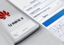 华为手机怎么登陆谷歌账户，华为谷歌账号登录教程