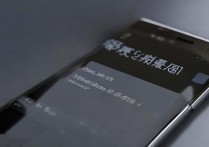 华为P9照片怎么删不掉？原因及解决方法大全