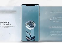 vivo高性能模式在哪里开启？手机怎么设置高性能模式？