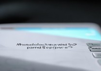 三星s2忘记密码怎么办？手机锁屏密码破解方法有哪些？