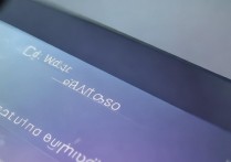 vivo闹铃没有声音怎么设置？vivo手机闹钟不响怎么回事