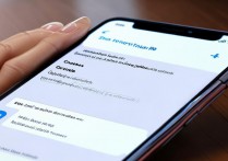 Redmi Note 12 Pro红外遥控怎么用?家电遥控设置步骤详解