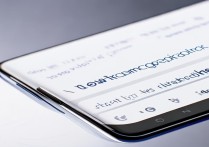 华为荣耀v9怎么换键盘