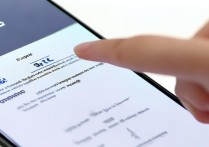 面部解锁怎么设置vivoY55