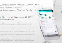 苹果 6 怎么云备份？苹果手机如何开启 iCloud 自动备份教程？