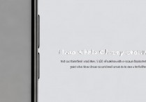 vivox9怎么查手机电池？vivox9电池健康查看方法