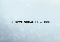 子弹短信视频通话功能在哪？找不到怎么办？