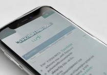 苹果手机微信为什么没有声音怎么办，微信消息不提醒怎么设置