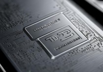 联发科p23