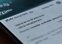 vivox6快捷栏怎么换