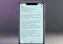 vivo Z1i密码忘了怎么解除？教你3步轻松搞定！