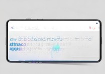 oppo手机如何彻底删除顽固插件？系统设置里找不到怎么办？