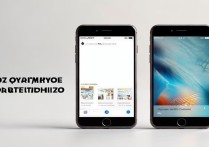 苹果6splus怎么更流畅