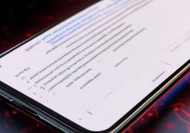 RedmiNote13Pro如何设置来电闪光灯