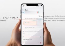 vivo手机怎么添加桌面小工具？自定义小工具方法是什么？