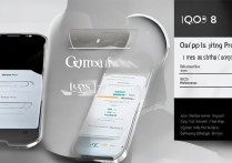 iQOO8pro手机优缺点有哪些？参数配置值得买吗？