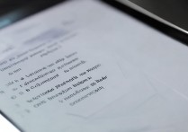 三星平板如何取消休眠设置？