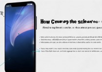 vivo手机怎么更换锁屏？详细步骤教你怎么操作。
