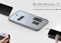 RedmiNote13怎么插双卡