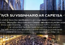 三星Note5相机实际拍照效果到底怎么样？