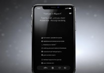 苹果手机柔光调节在哪设置？柔光模式怎么用？