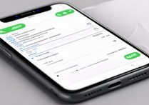 苹果7微信怎么开设备锁