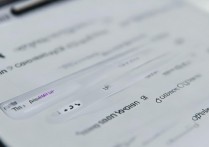 三星手机微信怎么点亮屏幕？微信消息点亮屏幕设置方法