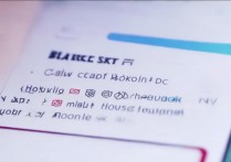 oppo手机黑名单在哪里怎么解除，oppo手机黑名单怎么移出来