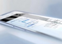 华为手机应用锁怎么设置？新手必看教程步骤