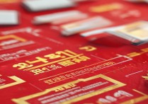 2018天猫双11红包怎么用？玩法介绍与使用技巧详解